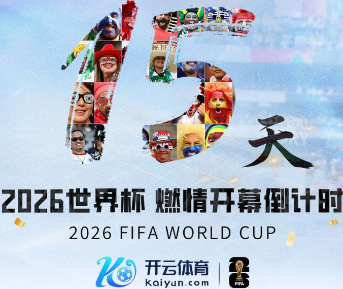 美记：德罗赞早已不在巅峰状态 但这笔签约对掘金是利好